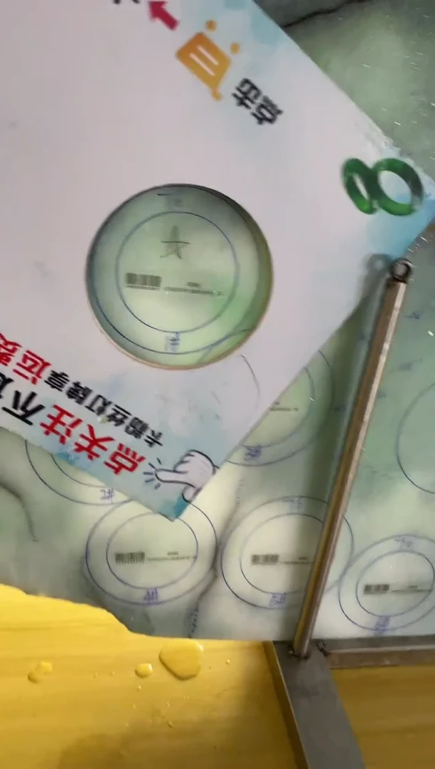 未镶嵌手镯定制翡翠朝**拾手镯