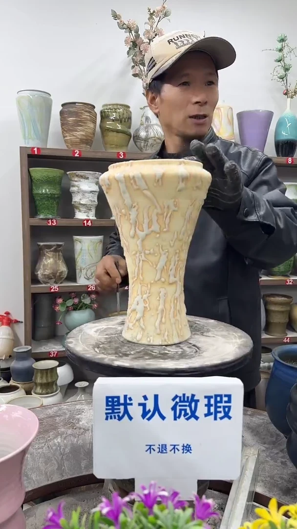 1-4-高28口14瑕-花盆