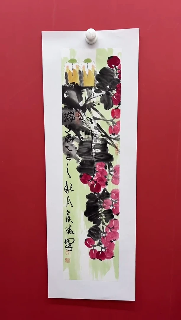 国画12.11 hxf国画（）1p