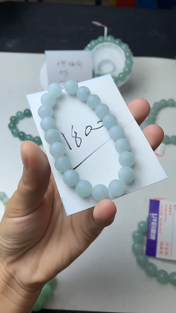 定制翡翠未镶嵌珠子