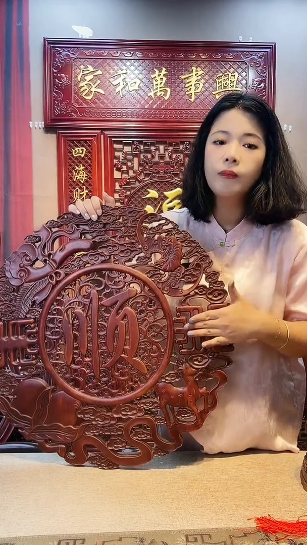 香樟木58厘米顺字