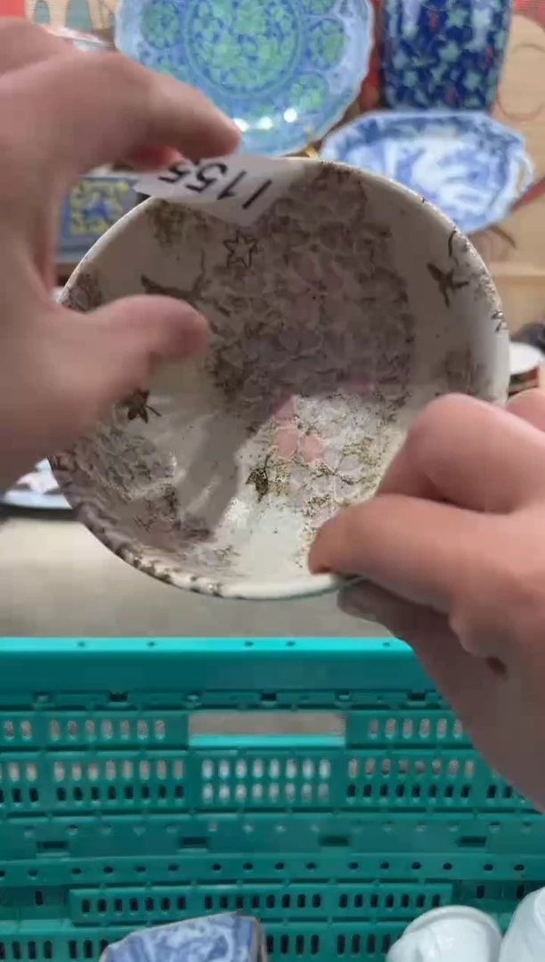 瓷片梅*瓷片------I155