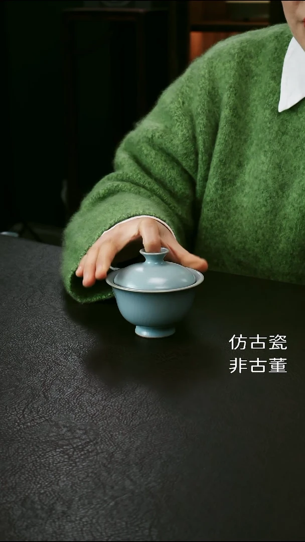 其他汝官窑精品玉兰盖碗87