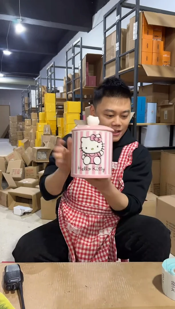 【闪购商品】杯陶瓷条纹kt储物罐