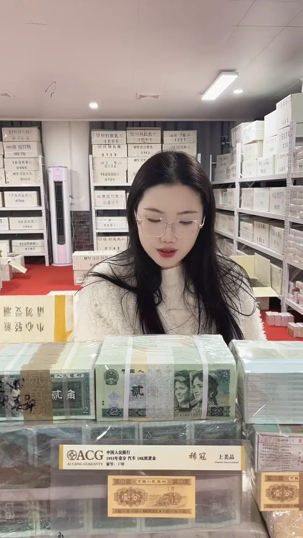 全新5分硬币50枚