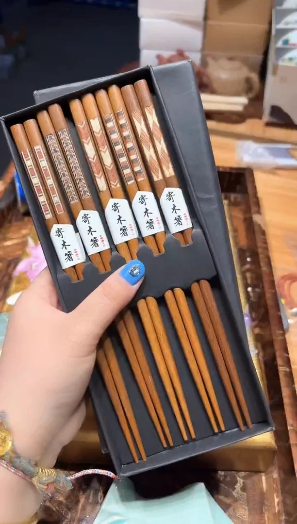 瓷片531好好好好好好好