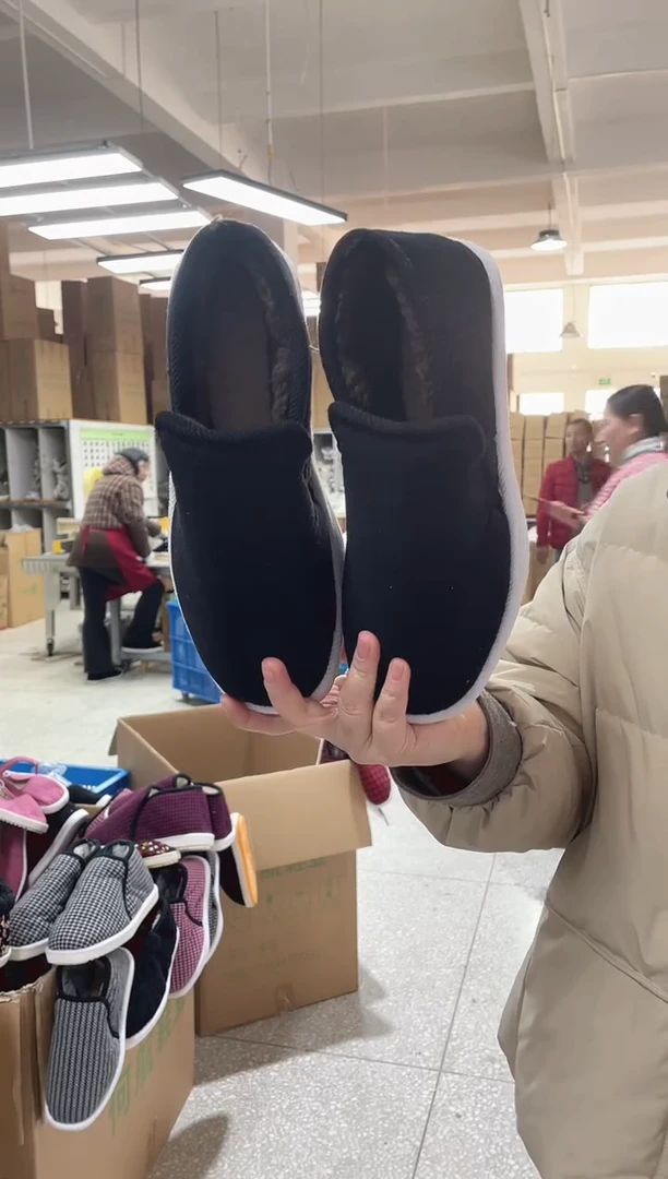 手工纳底黑色棉鞋42码