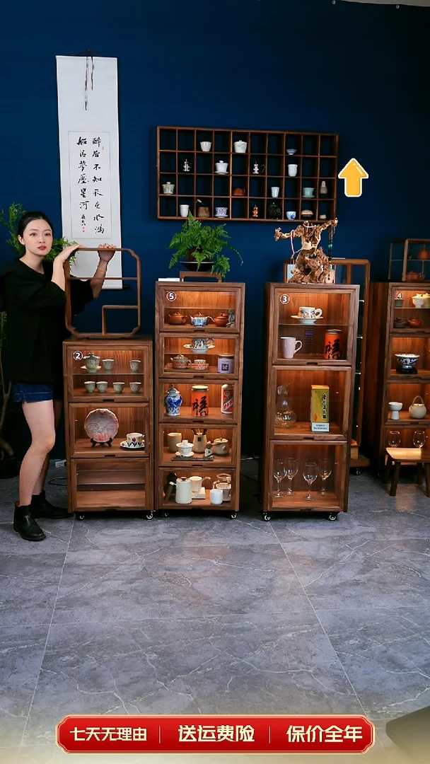 木俊北美黑胡桃桌面多宝阁