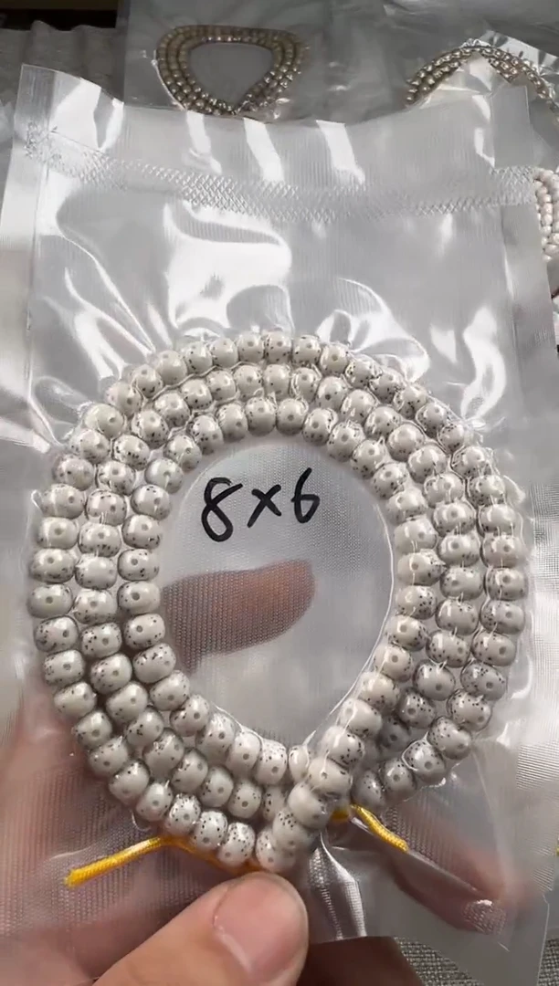 手串星月菩提8*6mm正月月眼留白108