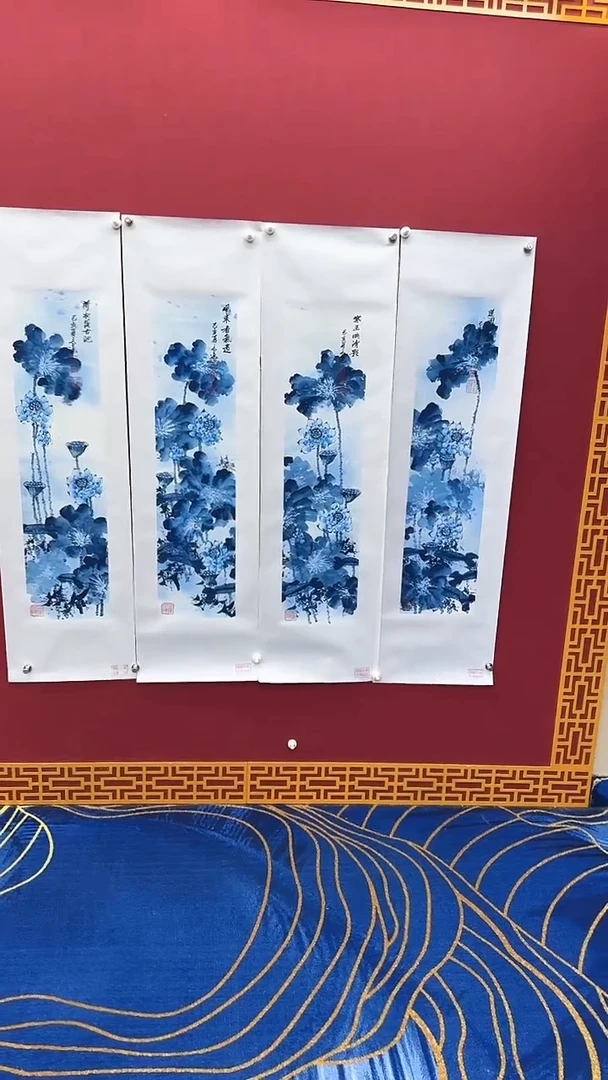 国画闪购书法绘画