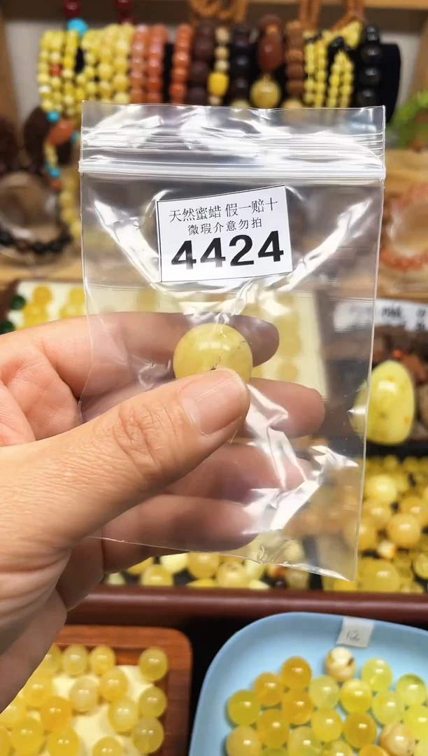 裸石蜜蜡未镶嵌蜜蜡纯天然飘花无镶嵌