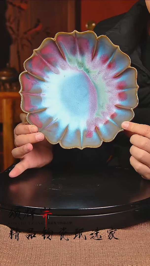 瓷片《颂辉宗》直播间钧瓷作品