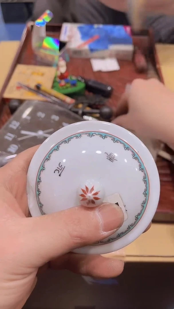 【闪购商品】陶瓷陶瓷陶陶瓷陶瓷