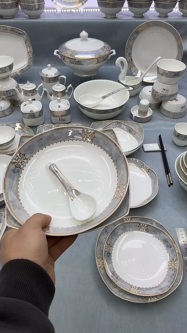 骨瓷伯爵景玉开门大吉9贵龙2个8饭6个小勺10个