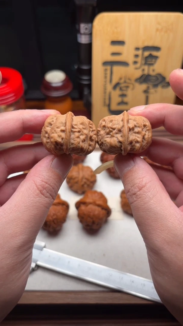 把件文玩核桃005门头沟元宝36.5-全品无修