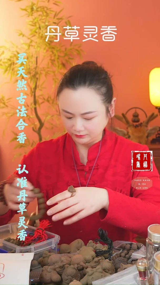 【闪购商品】（除湿1.6圆珠手串无打磨瑕疵款）