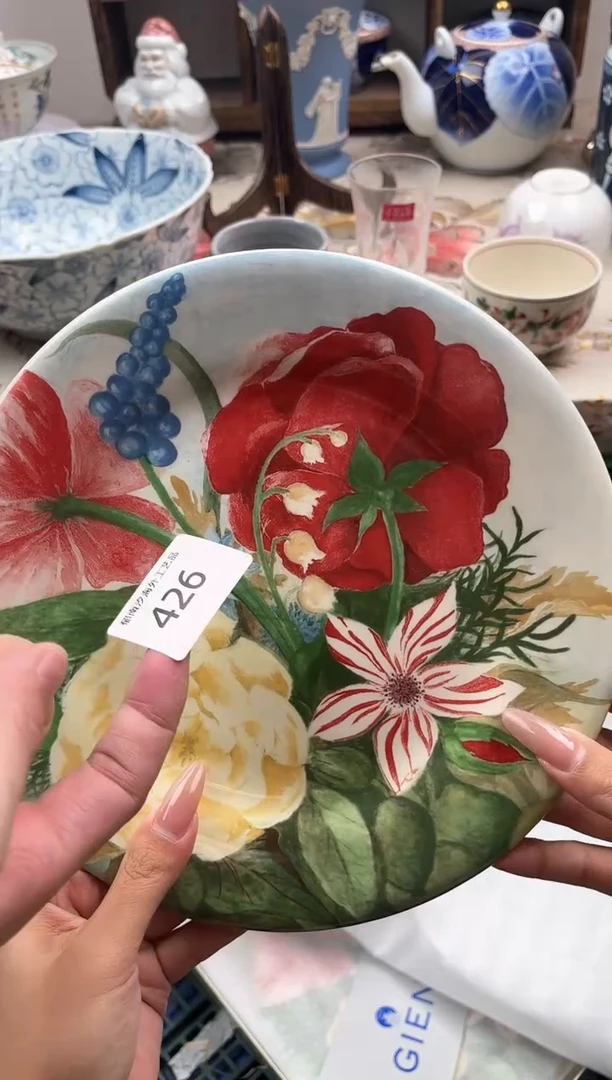 瓷片一**粽A         426