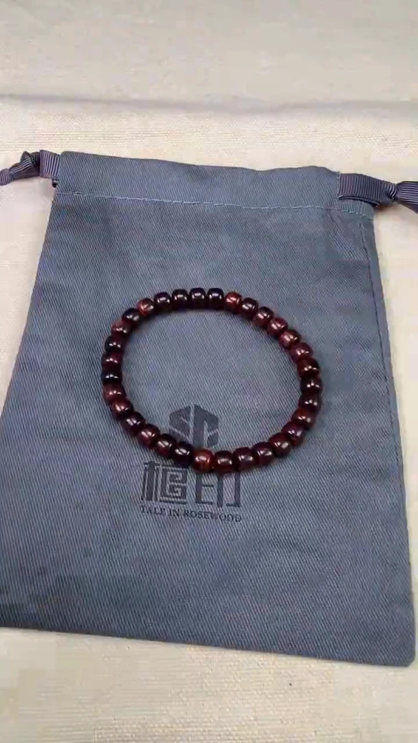 黄花梨/降香黄檀手串/手链黄花梨  6x7