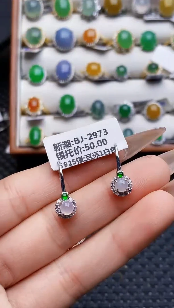 银S925镶嵌戒指翡翠2575