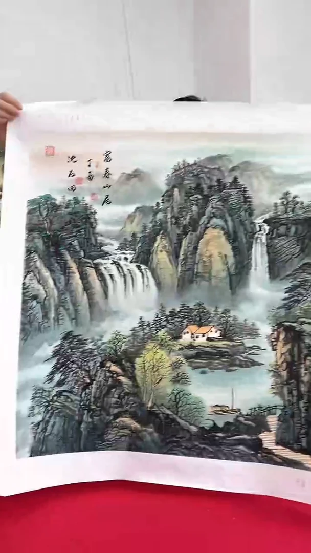 国画沈石田绘画4pc山水