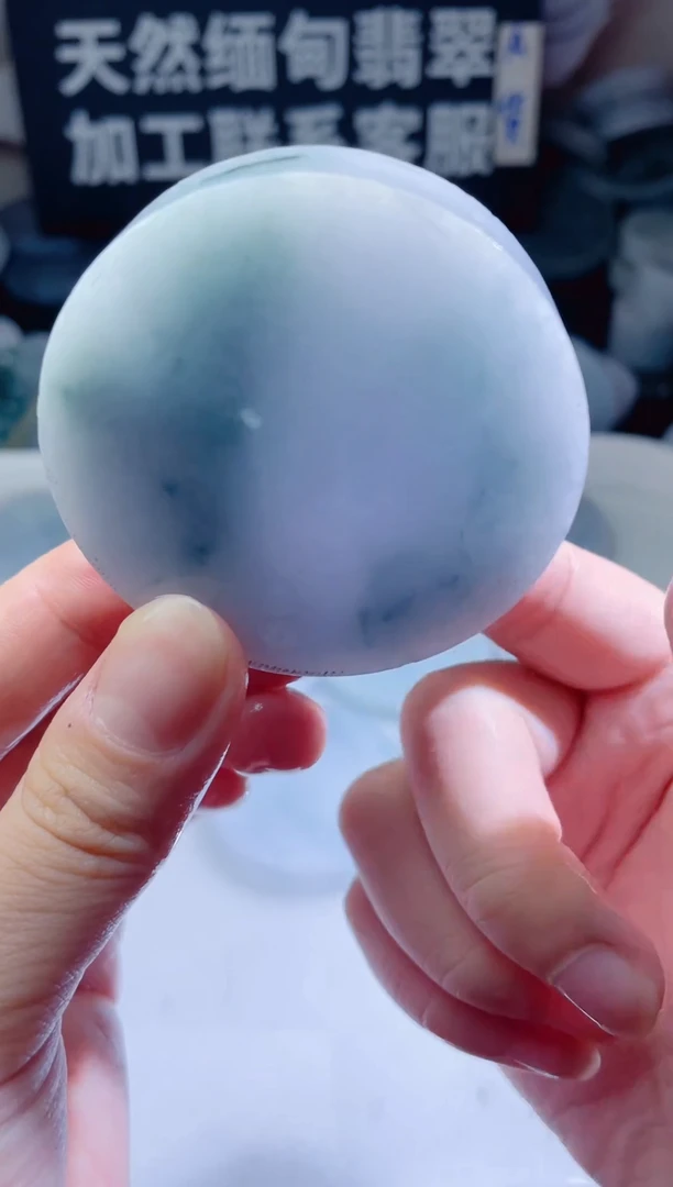 颈饰未镶嵌翡翠4550