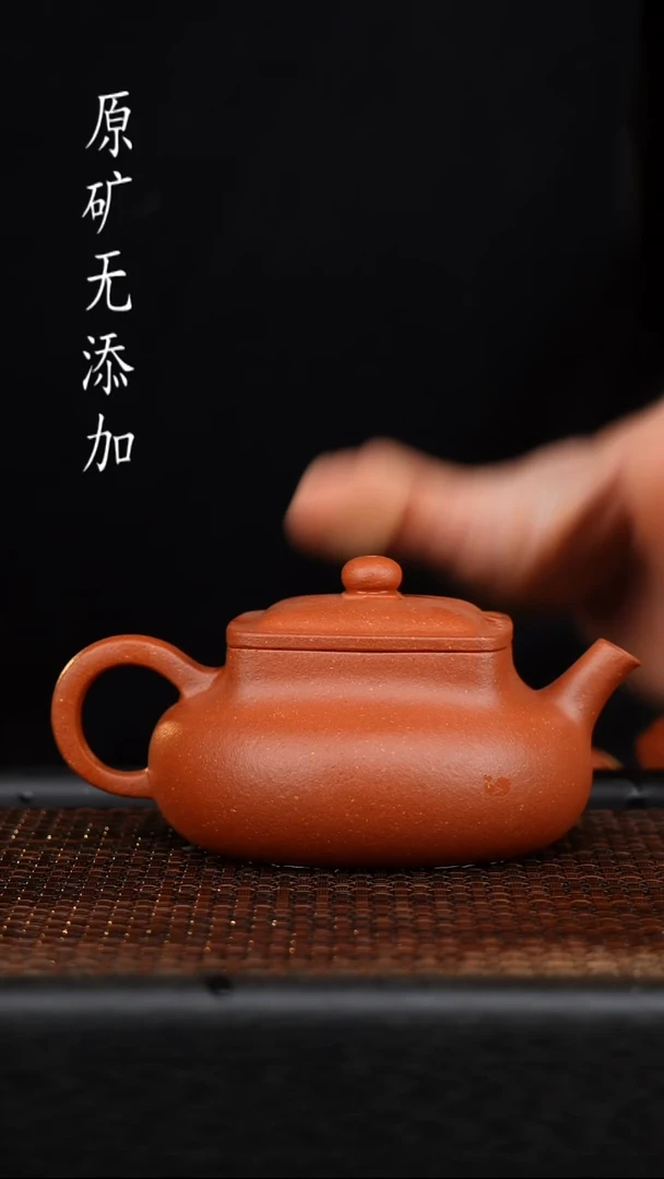 茶壶紫砂宜兴原矿无添加紫砂壶