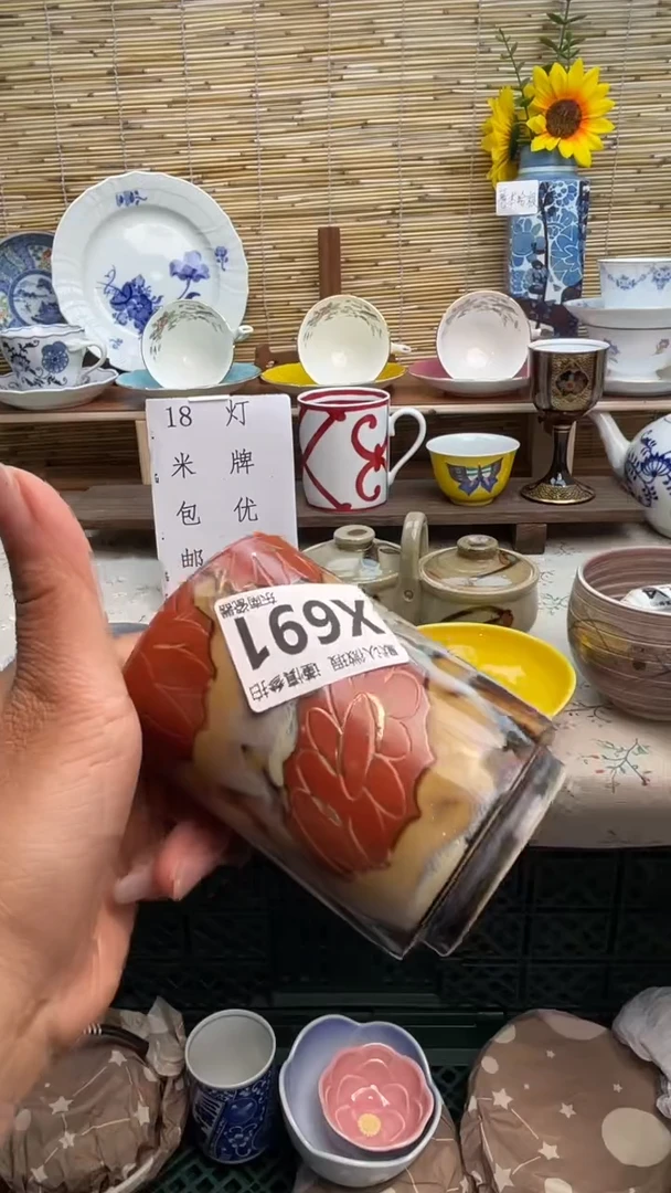 瓷片肥*闪购闪购闪购闪购