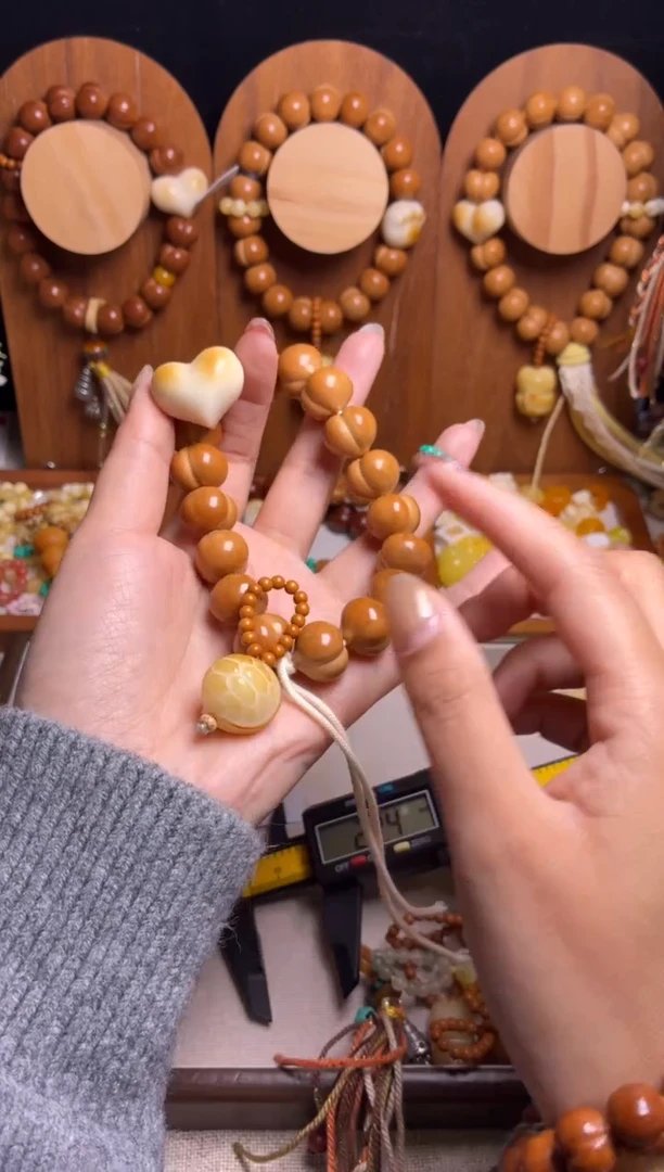 手串猴头核桃S***羊全品光面柯基爱心绿跑环富甲吊坠手串