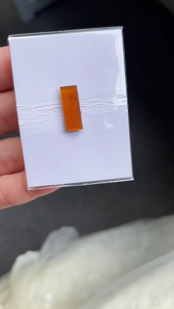 未镶嵌定制翡翠15.6*6.1无事牌