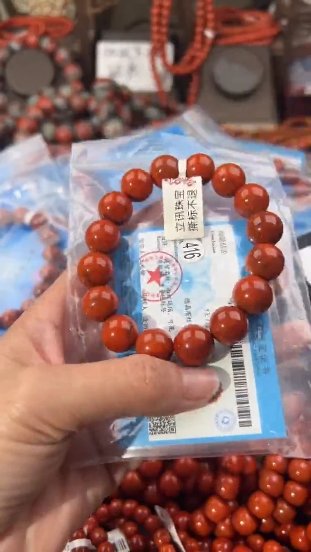 南红玛瑙手串未镶嵌13+