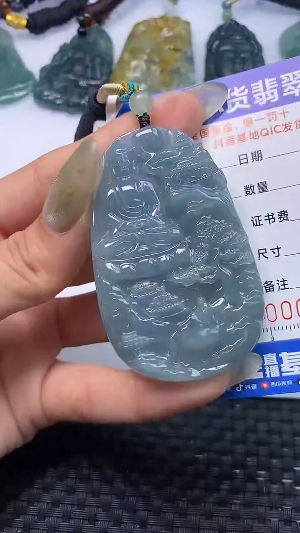 颈饰未镶嵌翡翠