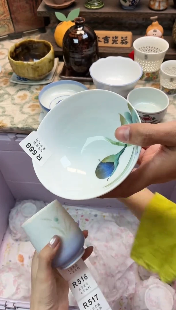 瓷器天***膀    R556