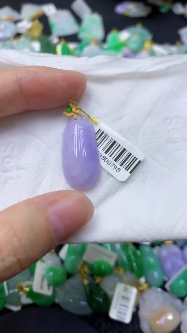 颈饰18K金镶嵌翡翠天然缅甸翡翠A货