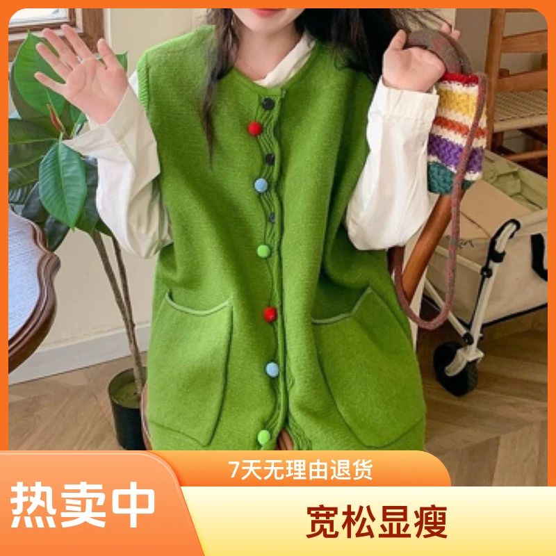 森系小清新马夹宽松显瘦慵懒可爱减龄针织开衫无袖毛衣百搭马甲
