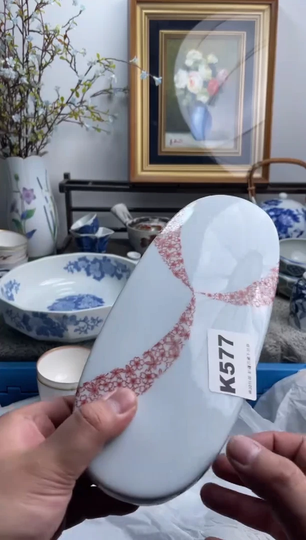 瓷片❄****?577-K-