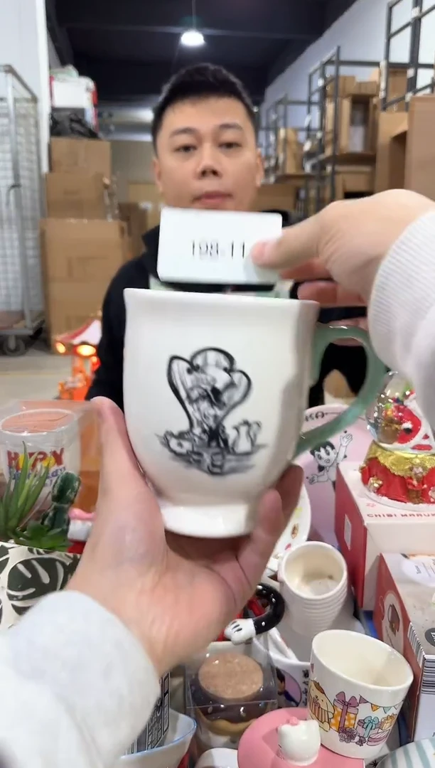 瓷片198-11孤品默认微瑕不退不换