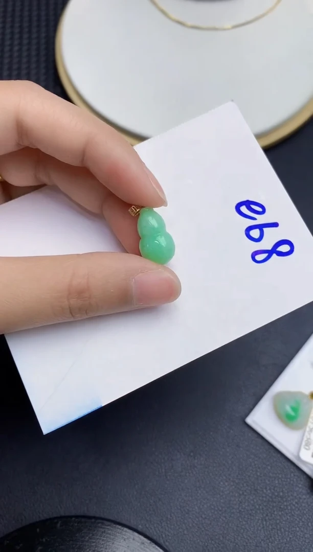 【闪购商品】翡翠颈饰18K金镶嵌000000000