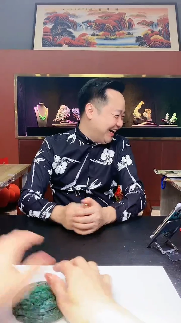 【闪购商品】定制翡翠未镶嵌1034hm-毛货挂件