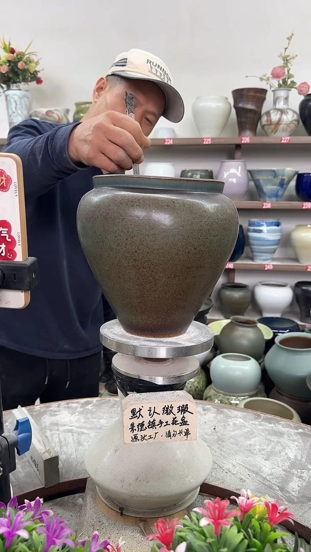 11月10号-高21口18瑕