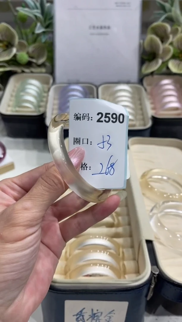 非金属无编码2590