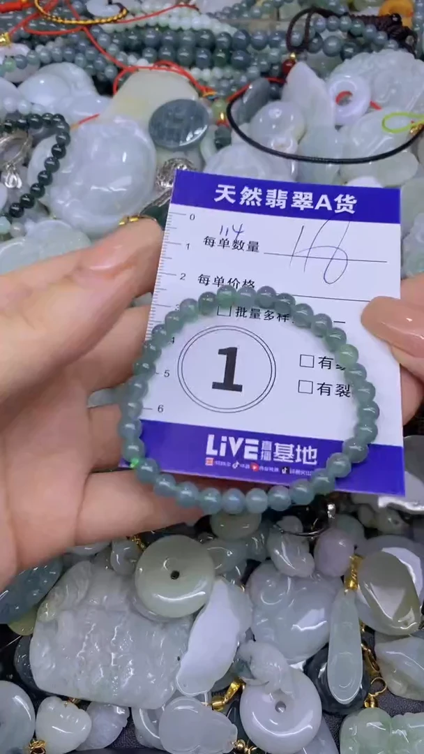 翡翠未镶嵌颈饰天然翡翠A货吊坠首饰，批量多样性发一