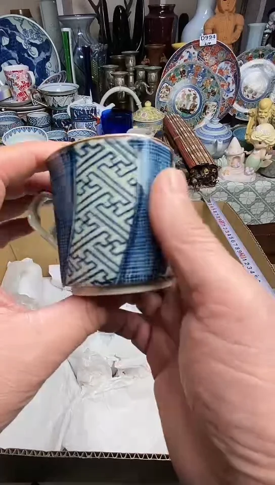 【闪购商品】6666666666666 461