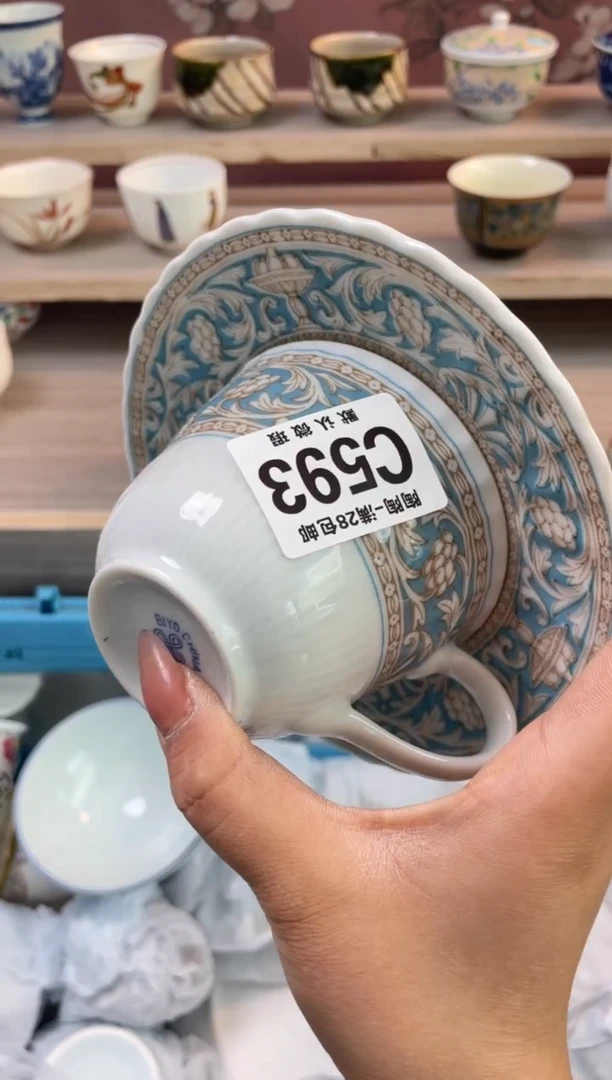 杯瓷器瓷器瓷器瓷器C593