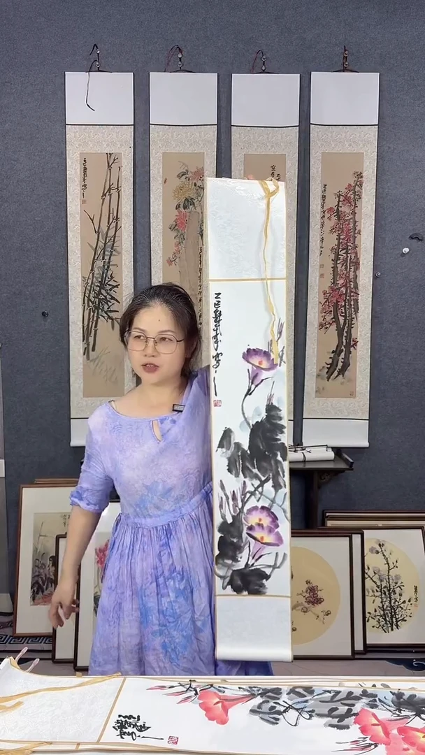 国画110*17吴铁成作品