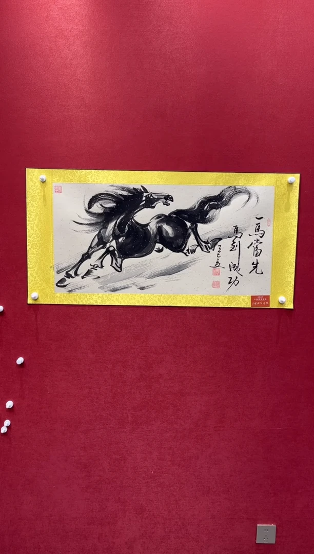 国画老师创作作品  88