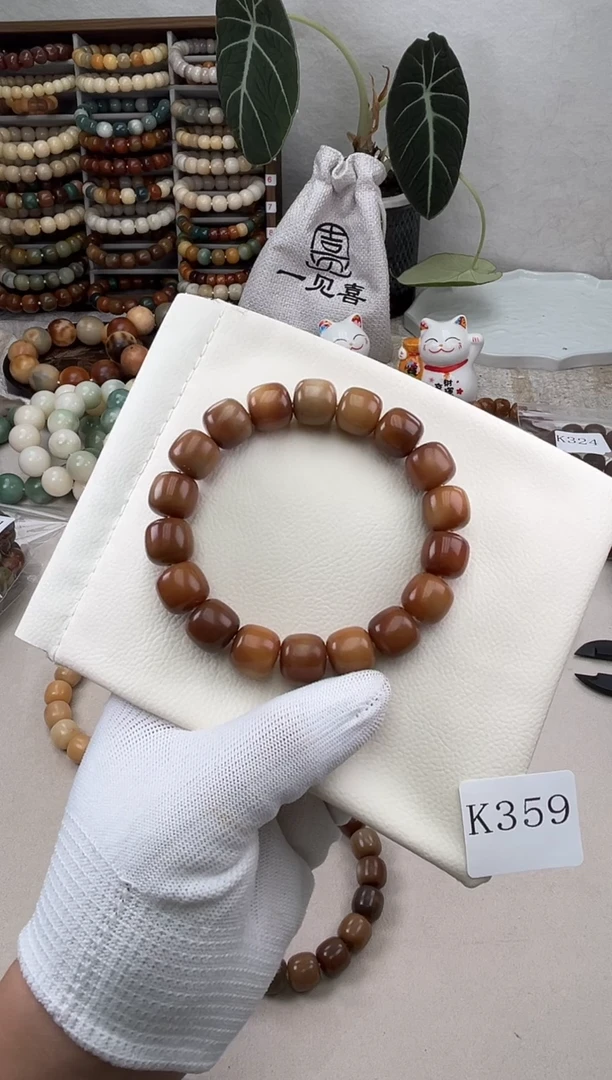 菩提根/象牙果吊坠k359卡13.5 干磨