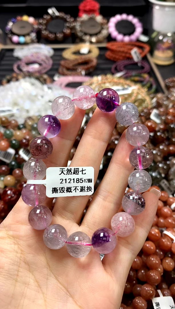 水晶手链未镶嵌13