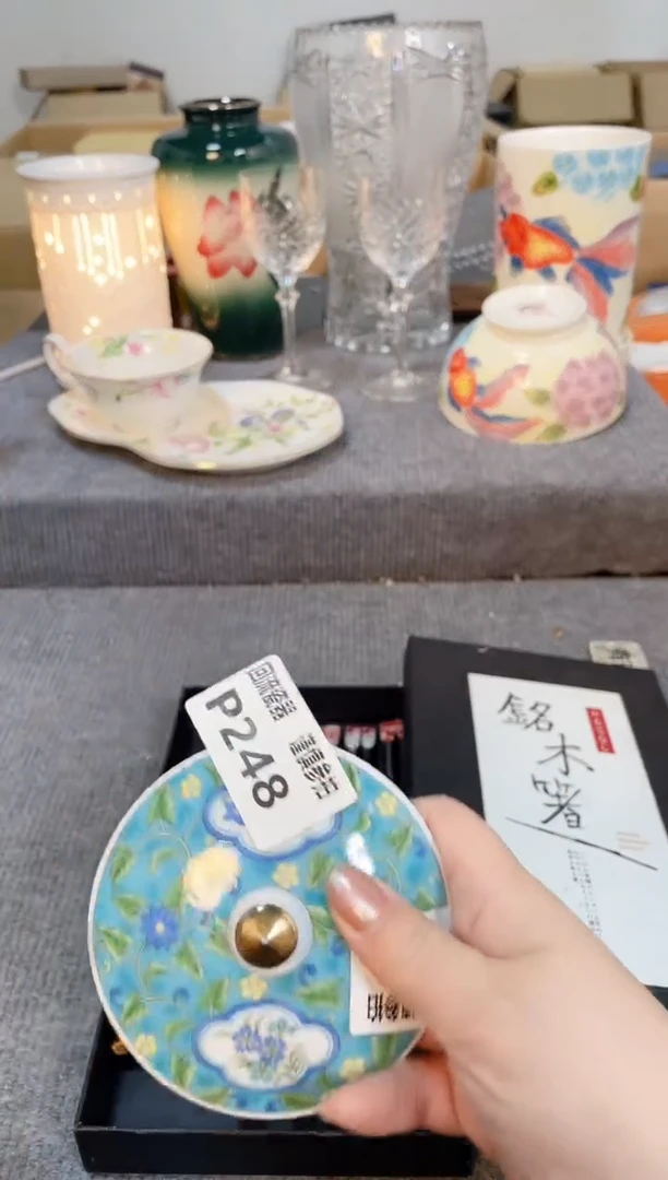 瓷片闪购闪购闪购闪购