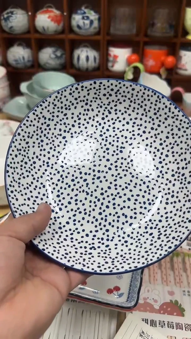 瓷微瑕链接20元包邮介意勿拍