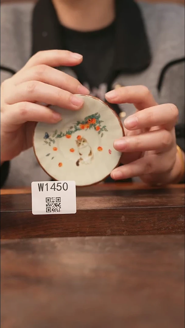 【经典福利】/杯子@@W1450